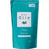 Pax Ollie 沐浴露补充装 500ml