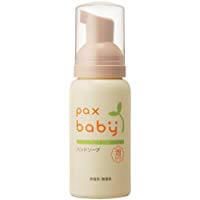 Pax Baby Hand Soap 80ml