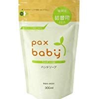 팍스베이비 핸드솝 리필 300ml