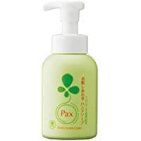 Pax your skin happy hand soap 330ml