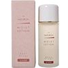 Pax Naturon 保湿乳液 100ml