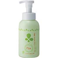 Pax your skin happy body soap 400ml