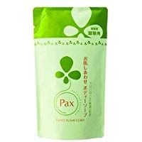 350ml Refill Pax your skin happy body soap packed