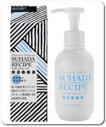 스하다 레시피 밀키 메이크오프 EX 150ml