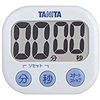 TANITA Kitchen Timer TD-384 WH