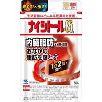 [Class 2 OTC Drug] Naishitoru 85a 50 Tablets