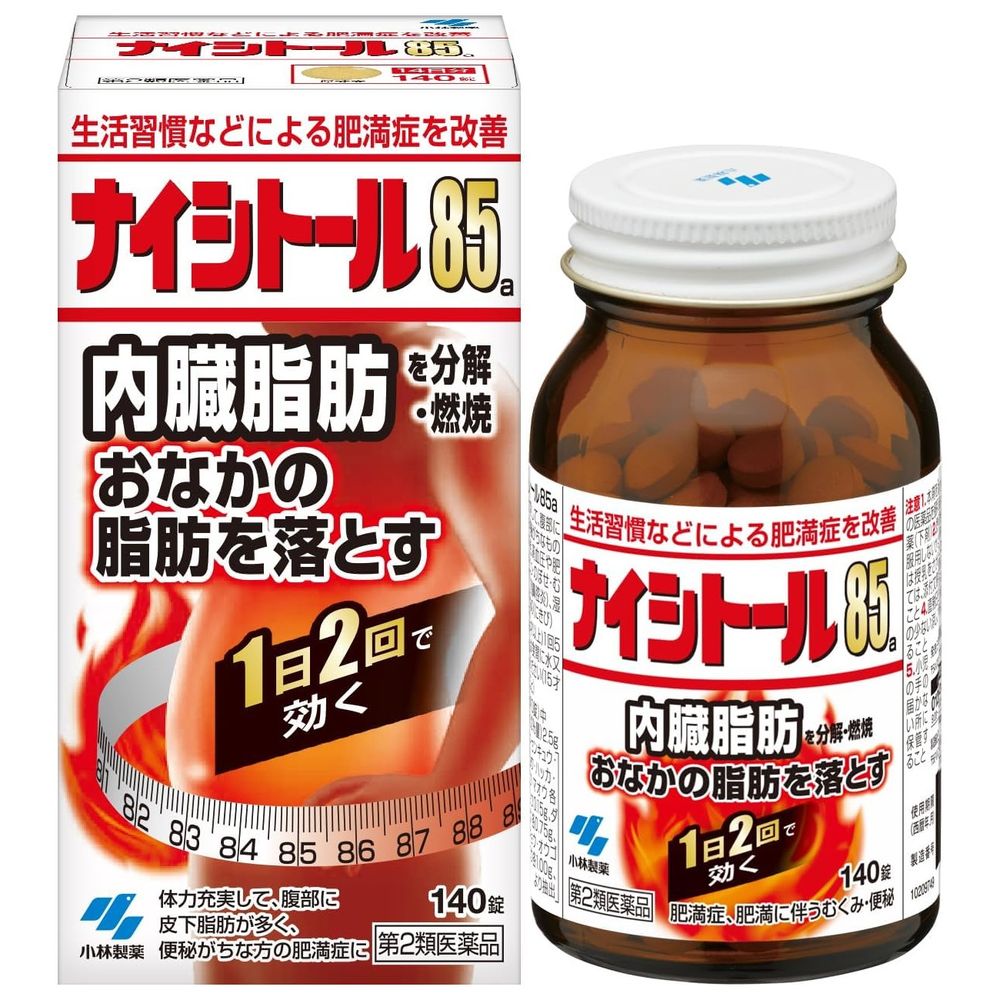 【Class 2 OTC Drug】Naishitoru 85a 140 Tablets