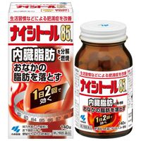 【Class 2 OTC Drug】Naishitoru 85a 140 Tablets