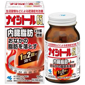 【Class 2 OTC Drug】Naishitoru 85a 140 Tablets