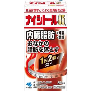 [第2类医药品] Naicitol 85a 280片