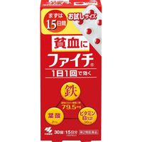 [Class 2 OTC Drug] Faichi (30 Tablets)