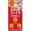 小林製藥補血鐵製剤 30錠 【第2類醫藥品】