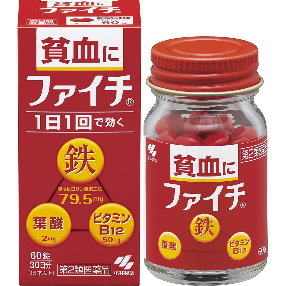 [Class 2 OTC Drug] Faichi (60 tablets)