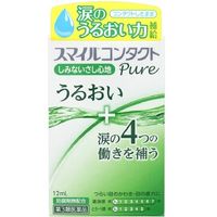 【제3류 의약품】스마일 콘택트 퓨어 12ml