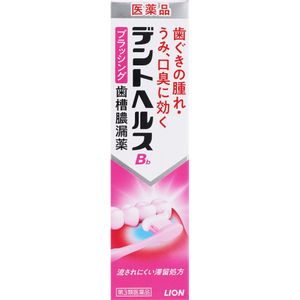 【第3類醫藥品】 DentHealth Bb 45克