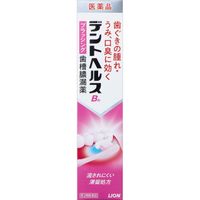 【三类药品】 denthealth Bb 90克