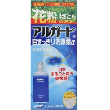 【第3类医药品】乐敦 Arugado 防过敏眼药水α 500ml