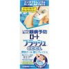 [3rd-Class OTC Drug] Rohto Flash Cool 500ml