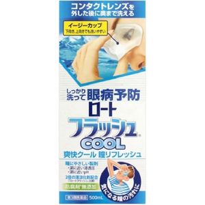 【第3類醫藥品】ROTHO 樂敦製藥 清涼型洗眼液 500ml