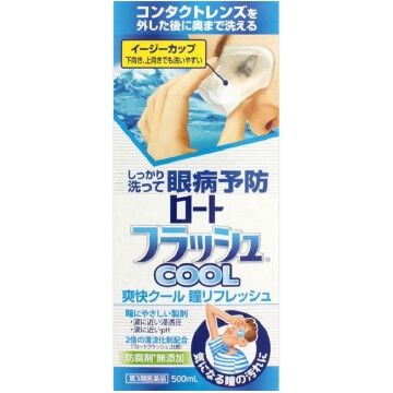 [3rd-Class OTC Drug] Rohto Flash Cool 500ml