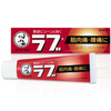 [第三类医药品]曼秀雷敦 爱护 65g