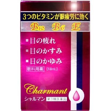 【第3類医薬品】シャルマン 13ml