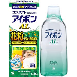 【第3類医薬品】アイボンAL 500ml