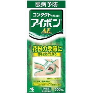 【第3類醫藥品】小林製藥 EYEBON 清涼型抗菌洗眼液 500毫升