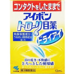 【第3類医薬品】アイボン トローリ目薬 ドライアイ 13ml