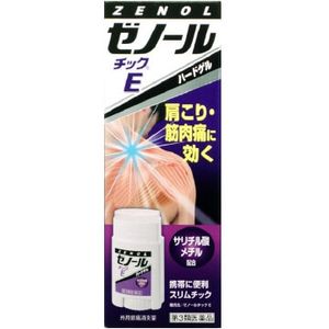 Zenol 痠痛膏E 33g【第3類醫藥品】