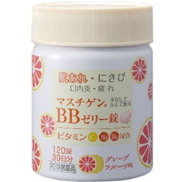 [3rd-Class OTC Drug] Mastigen BB Jelly Tablets (120 Tablets)