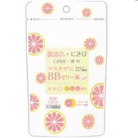 [Class 3 OTC Drug] Mastigen BB Jelly Tablets 40 tablets