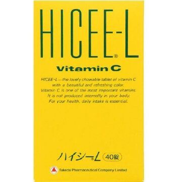 [第3类医药品] Hi-C L 40片（附专用容器）