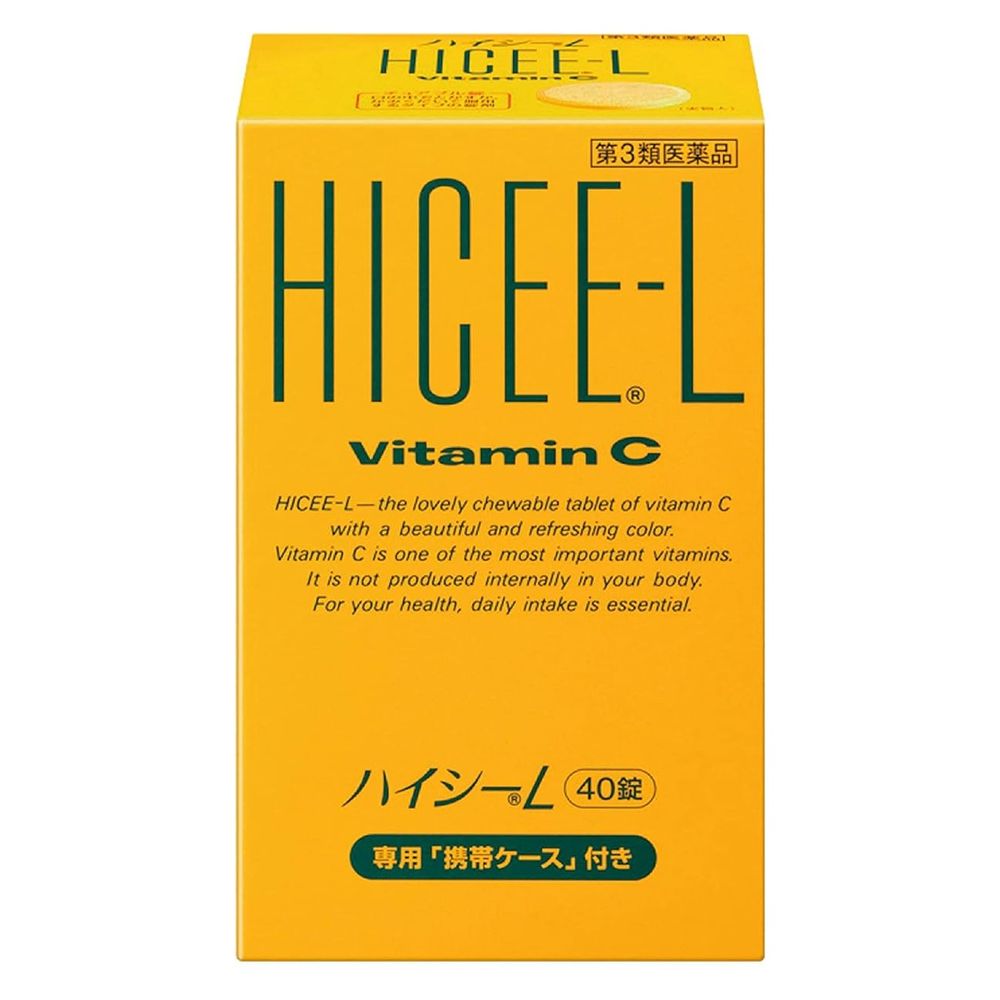 [Class 3 OTC Drug] HICEE L 40 Tablets (with dedicated container)