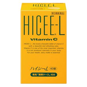 [第3類醫藥品] Hi-C L 40錠 (附專用容器)
