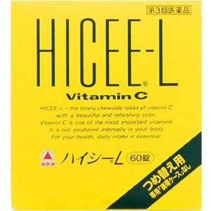 【第3類医薬品】ハイシーL 60錠(つめ替え用)