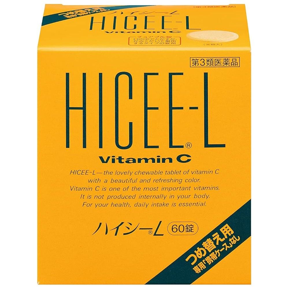 [第3類醫藥品] Hi-C L 60錠 (補充裝)
