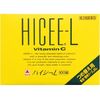 [第3类医药品] Hi-C L 100片（补充装）