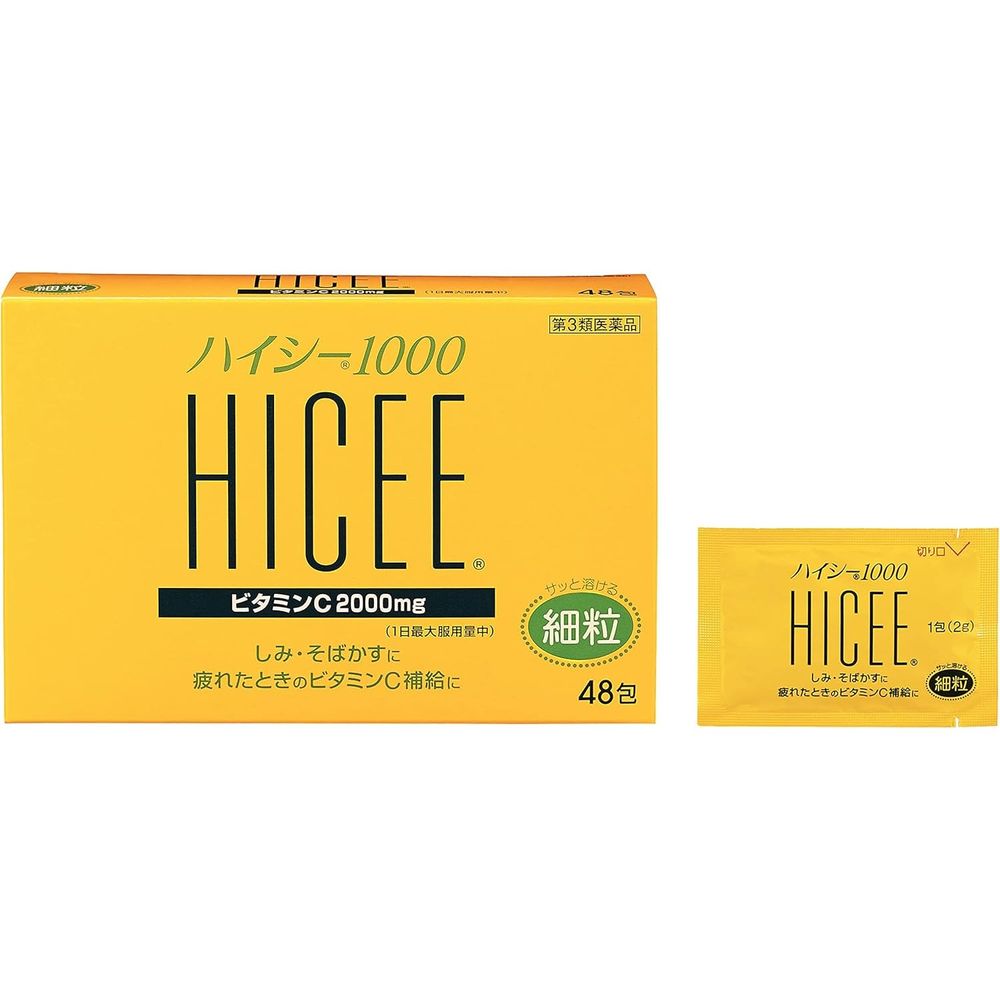 武田藥品 HICEE-L 愛喜 維他命C 顆粒 48包【第3類醫藥品】