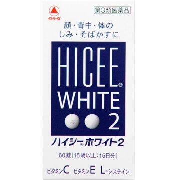 (3rd-Class OTC Drug) HICEE White2 60 Tablets