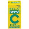 [第3類醫藥品]維他命C “武田” 100片