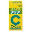 合利他命製藥 takeda武田 維他命C鈣補充片 300片【第3類醫藥品】