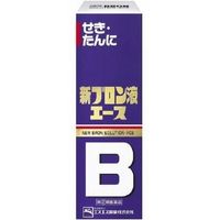 SS製藥 新BRON液ACE 止咳化痰薬 120ml【指定第2類醫薬品】