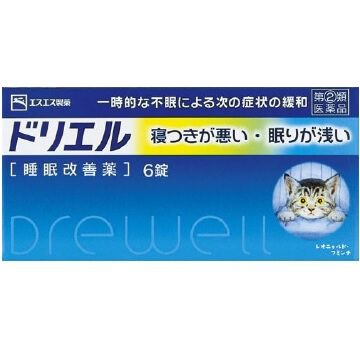 【指定第2類医薬品】ドリエル 6錠