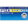 [指定第2类医药品] Dorielle 6片