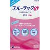 [指定第2类医药品] Surulac S 40片