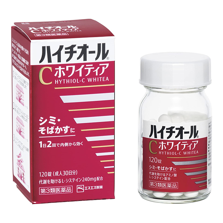 第3類医薬品】ハイチオールCホワイティア 120錠 ｜ ドコデモ