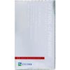 [Third drug class] Haichioru C Premiere 60 tablets
