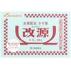 [Designated 2nd-Class OTC Drug] Kaigen 26 packets