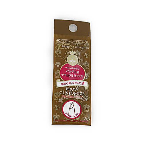 마죠리카 마죠르카 브로우 커스터마이즈 (소드 컷) (카트리지) 0.25g